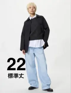 【UNIQLO】美品　ユニクロ　バギーカーブジーンズ　BLUE 標準丈　22
