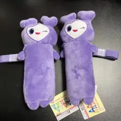 TWICE LOVELYS のびふにゃポーチ　GiGO限定 サナ 2つセット