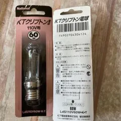 Item thumbnail for item 4616f2e9-1347-411c-bbb1-dd9e0aeb137e