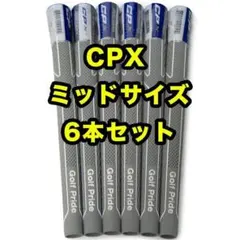 Item thumbnail for item 1d895694-2954-4d75-ae12-7b6b0edbde29