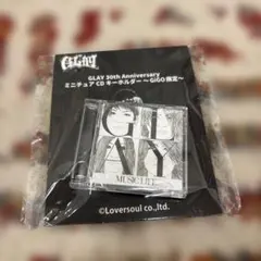 GLAY 30th Anniversary ミニチュアCDキーホルダー - メルカリ
