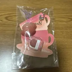 リップ