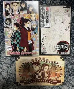 Item thumbnail for item 7d717438-3457-4a26-888f-24a5747e6956