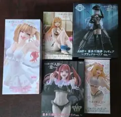 その着せ替え人形は恋をする フィギュアセット 5体セット まとめ売り