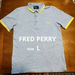 FRED PERRY ポロシャツ Lサイズ グレー/イエロー