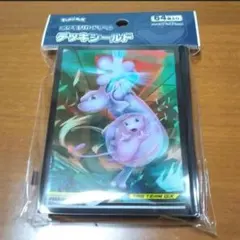 ミューツー&ミュウ スリーブ
