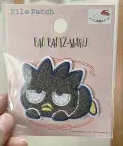 【人気のため残り1枚】サンリオ　SANRIO　バッドばつ丸　パイルワッペン