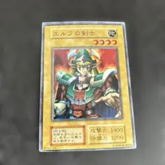 2026年最新】エルフの剣士初期の人気アイテム - メルカリ