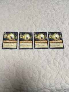 Item thumbnail for item 862e4955-631e-4553-9012-ddb304302cbe