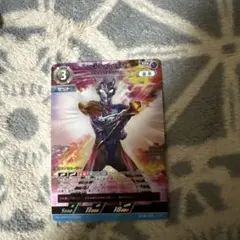 ウルトラマン カードゲーム 轟刃と機甲の盟友 RRR ウルトラマンゼット