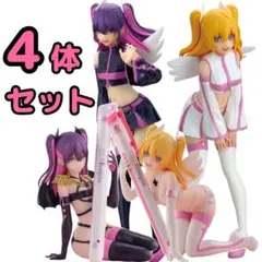 リリエル　ミリエラ　フィギュア　2.5次元　にごリリ　ペンフレ　グリグラ　✕４