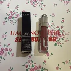 Dior アディクトリップ マキシマイザー 026