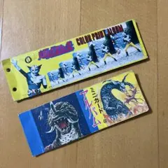 昭和レトロ☆駄菓子屋☆ミニカード☆70年代 特撮ヒーロー アルバム