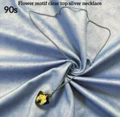 90s 90年代 FLOWER クリアトップ レトロ SILVER ネックレスのサムネイル