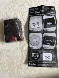 ハリー・ポッター もふもふポーチセット 怪物的な怪物の本のサムネイル