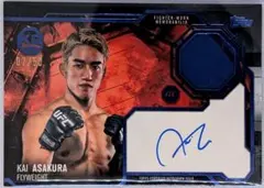 朝倉海 RC Auto 50シリ 2025 Topps Knockout UFC