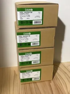 DAIKO LEDダウンライト 4台セット DDL-6226