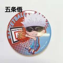 呪術廻戦 部活シリーズ 缶バッジ☆サッカー五条悟バ - メルカリ
