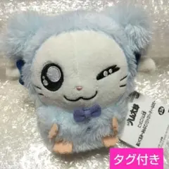 ⚠️ご専用 とっとこハム太郎 ぬいぐるみ 〜みんなでパジャマパーティーなのだ