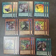 遊戯王 光の黄金櫃 デッキパーツセット - メルカリ
