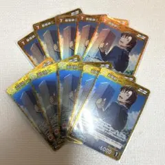 名探偵コナン コナンカード 交錯する刃 R RP 各10枚セット 【萩原研二