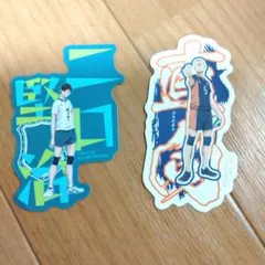 ハイキュー　モバイルステッカーコレクション　二口 堅治　田中龍之介