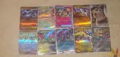 ポケモンカード　レアまとめ売り