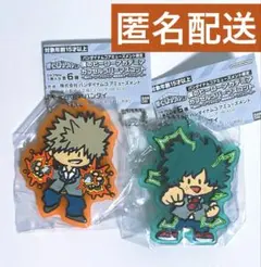 雄英オープンスクール　ガチャガチャ　爆豪勝己　緑谷出久 相澤消太