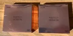 2026年最新】ライフプラスフォーエバーヤングの人気アイテム - メルカリ