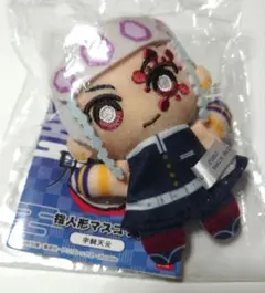 2026年最新】宇髄天元 ぬいぐるみの人気アイテム - メルカリ