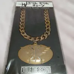 EXILE THE SECOND 橘ケンチ　ぶりんぶりん チェーンのサムネイル