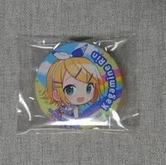 プロセカ　セガラッキーくじ　缶バッジ　鏡音リン