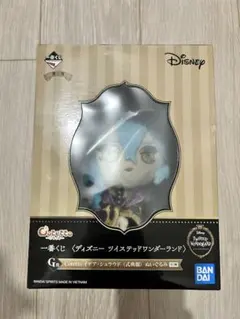 Disney ツイステッドワンダーランド イデア 式典服 ぬいぐるみ 新品未使用