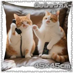 Item thumbnail for item dc222f6f-45f7-4290-ad9d-3d0dfe2fdd17