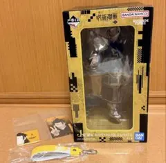 2026年最新】呪術廻戦 フィギュアの人気アイテム - メルカリ