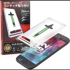 Item thumbnail for item 80bd2b3c-d787-46ec-a94b-160cdb0d2310