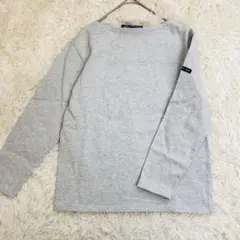 Item thumbnail for item fae2372d-c1d2-4dae-bbbb-45ef961e92b4