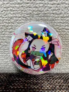 鬼滅の刃　缶バッジ　竈門禰豆子　ホログラム