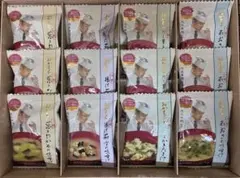 おかもと フリーズドライ味噌汁 詰め合わせのサムネイル