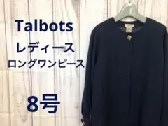 Talbotos タルボット ワンピース ロング 8号 薄手 ネイビー ウール