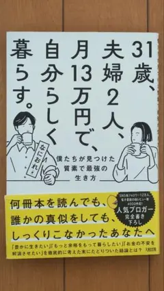 Item thumbnail for item 351f4ad0-d984-4ddc-b2e1-31b49b9f0ce9