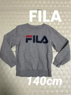 中古品　FILAフィラ トレーナー　グレー　140cm