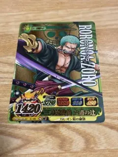 ワンピースベリーマッチアイシープレミアム 2枚セット ロロノア・ゾロ ワンピース ワンピーベリーマッチIC ロロノア・ゾロ カード 2枚セット