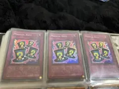 旧アジア 遊戯王OCG デュエルモンスターズ