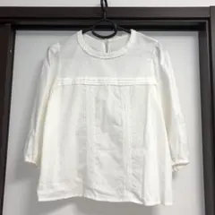 Item thumbnail for item 48dd23b1-31b0-411a-8c28-205379a17099