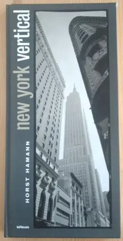 New York Vertical Horst Hamann