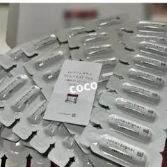 2025年最新】リジュブネイトワンの人気アイテム - メルカリ