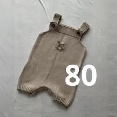 Item thumbnail for item 49aed3f4-66a1-4667-995e-bb32f586e496