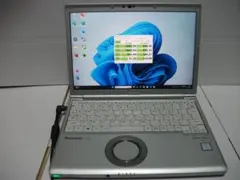 Item thumbnail for item 4ad3a602-4671-4860-a3c8-43e6f8465719