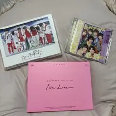 なにわ男子 DVD＆CDセット
